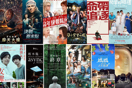 宅宅電影週報《7月第2週上映電影》金棕櫚得主「小偷家族」本週上映 宅宅電影週報《7月第2週上映電影》金棕櫚得主「小偷家族」本週上映