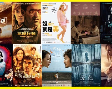 宅宅電影週報《5月第4週上映電影》「星際大戰:韓索羅」與「死侍2」正面對決 宅宅電影週報《5月第4週上映電影》「星際大戰:韓索羅」與「死侍2」正面對決