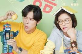 不婚男VS戀愛女《訓南正音》愛上不相信戀愛的男人要怎辦? 不婚男VS戀愛女《訓南正音》愛上不相信戀愛的男人要怎辦?