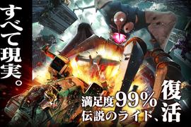 環球影城《福音戰士XR 期間限定復活》錯過的粉絲還是想再玩一次的人快衝啊 環球影城《福音戰士XR 期間限定復活》錯過的粉絲還是想再玩一次的人快衝啊