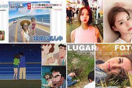 2017《IG話題》總整理 IG使用者人數不斷增加中 2017《IG話題》總整理 IG使用者人數不斷增加中