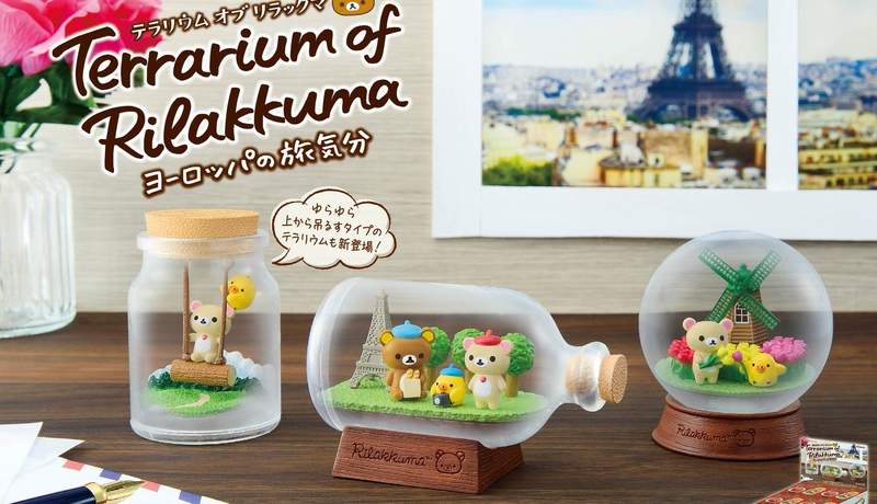 治癒系盒玩《拉拉熊》RE-MENT水晶瓶「歐洲旅遊心情」,陪我去芬蘭看極光好嗎?ʕ•ᴥ•ʔღ 治癒系盒玩《拉拉熊》RE-MENT水晶瓶「歐洲旅遊心情」,陪我去芬蘭看極光好嗎?ʕ•ᴥ•ʔღ