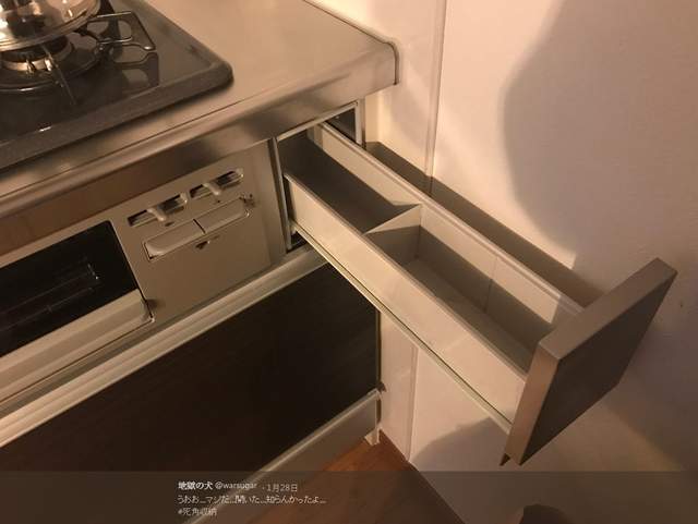 《原來瓦斯爐旁有小抽屜》死角收納最容易被忽略的地方 《原來瓦斯爐旁有小抽屜》死角收納最容易被忽略的地方