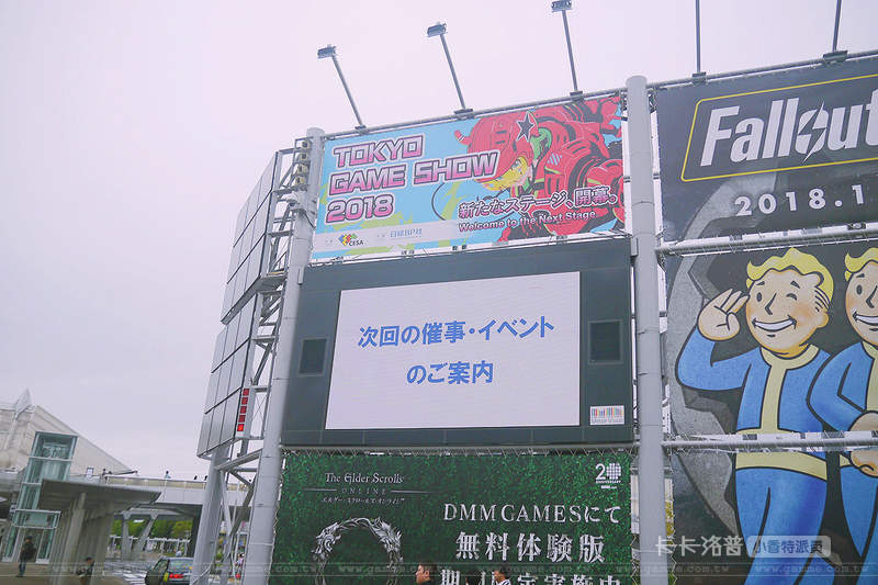 小香特派員初參戰《2018東京電玩展》朝聖去~好多東西看的我眼花撩亂啊 小香特派員初參戰《2018東京電玩展》朝聖去~好多東西看的我眼花撩亂啊