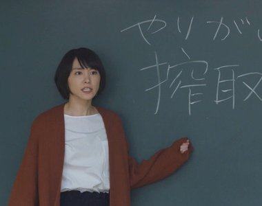 2020東京奧運大炎上《宣傳免費當志工的意義》奴隸的待遇都比較好…… 2020東京奧運大炎上《宣傳免費當志工的意義》奴隸的待遇都比較好……