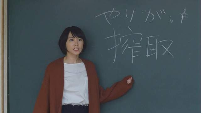 2020東京奧運大炎上《宣傳免費當志工的意義》奴隸的待遇都比較好…… 2020東京奧運大炎上《宣傳免費當志工的意義》奴隸的待遇都比較好……