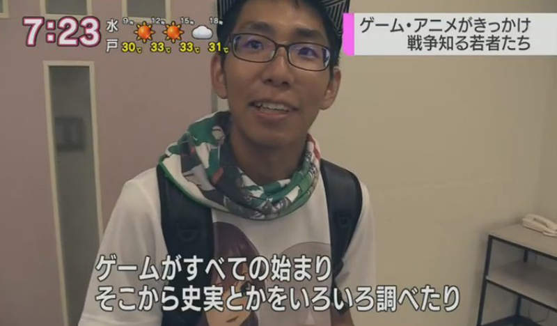 日本老人害怕《年輕人遺忘戰爭的歷史》有萌娘擬人就不用擔心啦…… 日本老人害怕《年輕人遺忘戰爭的歷史》有萌娘擬人就不用擔心啦……