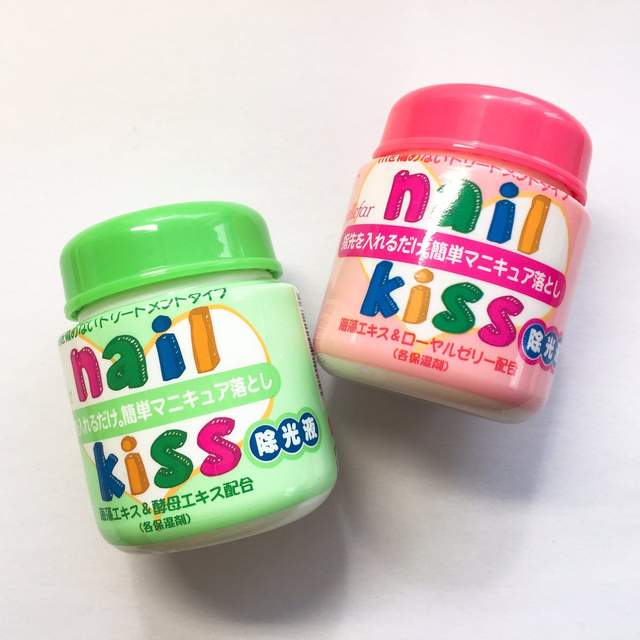 《大創便利商品》讓推民們大讚天才的超便利設計看了都想直接購入 《大創便利商品》讓推民們大讚天才的超便利設計看了都想直接購入