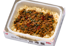 自動販賣機新產品《台灣飯》老樣子在台灣根本吃不到…… 自動販賣機新產品《台灣飯》老樣子在台灣根本吃不到……