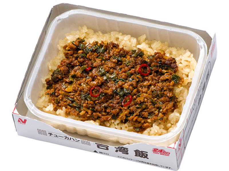 自動販賣機新產品《台灣飯》老樣子在台灣根本吃不到…… 自動販賣機新產品《台灣飯》老樣子在台灣根本吃不到……