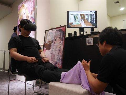 《VR腳底按摩》投入在眼前的萌妹子我覺得這樣的感覺很好❤