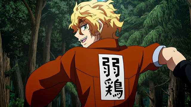 時間支配者神結局?《欲知後續請看中國雜誌》日本粉絲吐槽看也看不懂…… 時間支配者神結局?《欲知後續請看中國雜誌》日本粉絲吐槽看也看不懂……