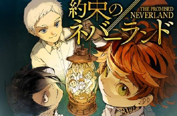 《約定的夢幻島》動畫化決定　這世界好可怕，就連媽媽也很可怕…