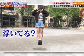 綜藝節目騙人?《漂浮照片的影子不見了》網友懷疑攝影師偷偷藏一手…… 綜藝節目騙人?《漂浮照片的影子不見了》網友懷疑攝影師偷偷藏一手……