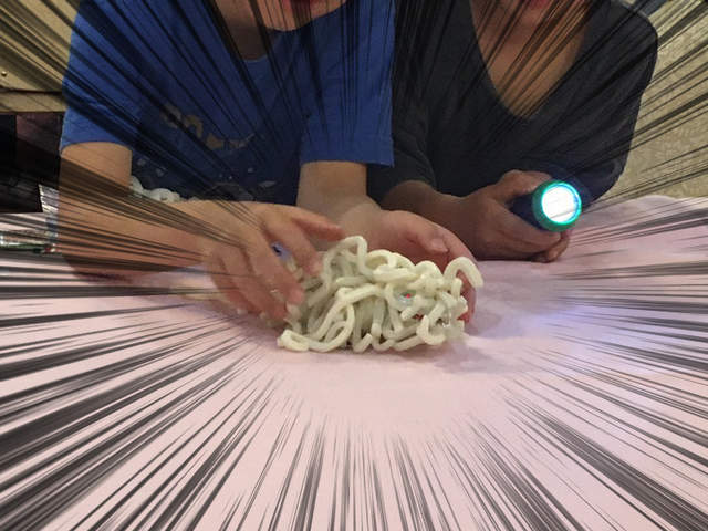 日本捕獲《野生烏龍麵》!?香川縣才會出現的頻臨絕種怪獸(噓) 日本捕獲《野生烏龍麵》!?香川縣才會出現的頻臨絕種怪獸(噓)