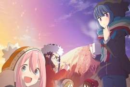 《旅行動漫票選》冒險就是這麼樣的讓人真心嚮往啊 《旅行動漫票選》冒險就是這麼樣的讓人真心嚮往啊