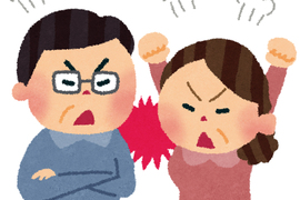半年離婚沉痛呼籲《宅宅婚前務必要三思》被禁止一切娛樂超痛苦…… 半年離婚沉痛呼籲《宅宅婚前務必要三思》被禁止一切娛樂超痛苦……