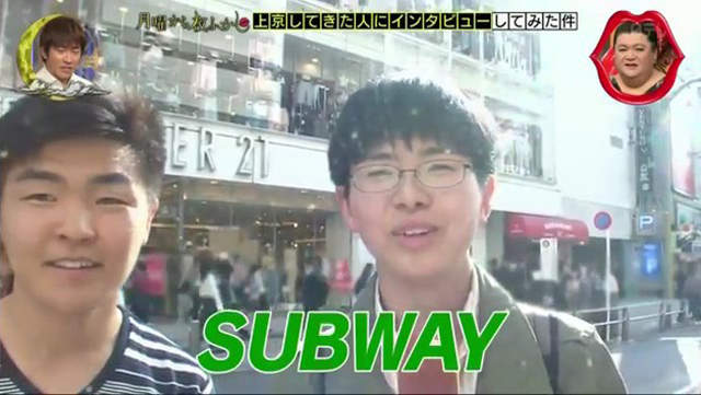 自由配餐好麻煩《日本人不愛吃SUBWAY》年輕人還以為是地下鐵…… 自由配餐好麻煩《日本人不愛吃SUBWAY》年輕人還以為是地下鐵……