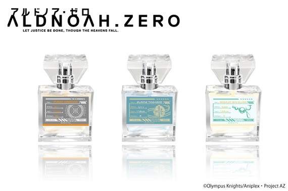 《ALDNOAH.ZERO》這就是伊奈帆＆雷因的味道❤角色香水發售 - 圖片3
