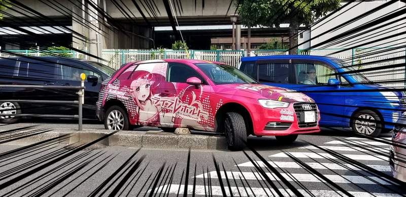 C94《開痛車去會場好爽好拉風》右轉失敗卡在中央分隔帶,慘遭宅宅po上網嘲笑… C94《開痛車去會場好爽好拉風》右轉失敗卡在中央分隔帶,慘遭宅宅po上網嘲笑…