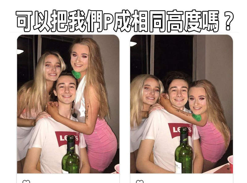超有梗修圖《請高手幫我PS》PS大神「James Fridman」PS超進化做出影片了XD