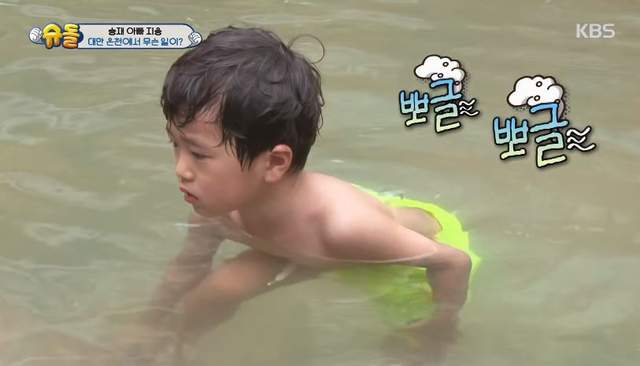 有誰也幹過這種事《泡溫泉時偷放屁》不可能有人不會放吧.....