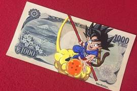 這錢太走心啦~藝術家創作《二次元貨幣》要用作品環遊世界的想法超正點 這錢太走心啦~藝術家創作《二次元貨幣》要用作品環遊世界的想法超正點