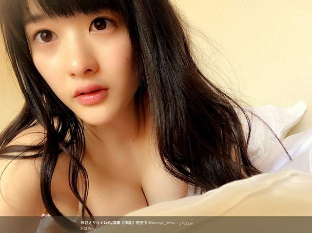 《密著爆乳觀察》近距離記錄神谷惠里奈G罩杯的一天