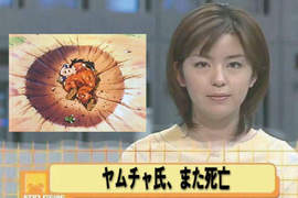 《嘴角失守GIF》KUSO人生的一瞬之光系列 《嘴角失守GIF》KUSO人生的一瞬之光系列