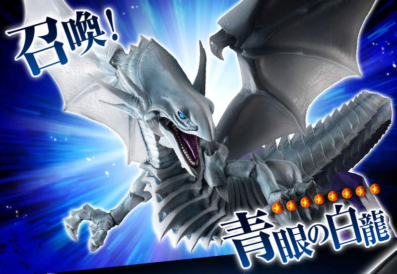 帥爆了「遊戲王」《青眼白龍立體化》得不到青眼白龍王卡不如就買尊模型吧XD