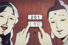 耶穌佛祖來同居《聖哥傳真人版日劇》松山研一&染谷將太出演決定 耶穌佛祖來同居《聖哥傳真人版日劇》松山研一&染谷將太出演決定