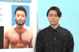 《山田孝之》主持教育節目 植物的生存戰略跟胸毛到底有什麼關係ww 《山田孝之》主持教育節目 植物的生存戰略跟胸毛到底有什麼關係ww