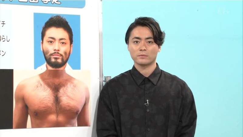 《山田孝之》主持教育節目 植物的生存戰略跟胸毛到底有什麼關係ww 《山田孝之》主持教育節目 植物的生存戰略跟胸毛到底有什麼關係ww