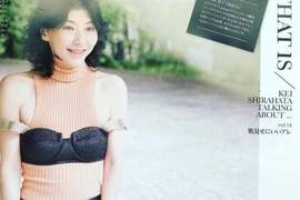 《超嶄新的內衣外穿法》重點在於只要不被警察盤查就沒問題ww 《超嶄新的內衣外穿法》重點在於只要不被警察盤查就沒問題ww