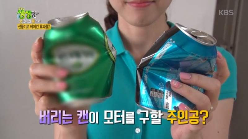 原來電風扇用久會吹出熱風？《電風扇降溫方法》在上面放鐵鋁罐就行？