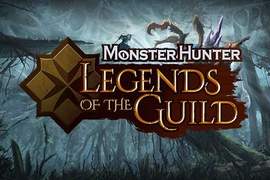 狩獵啦《魔物獵人》CAPCOM將推出3D動畫《魔物獵人公會傳奇》 狩獵啦《魔物獵人》CAPCOM將推出3D動畫《魔物獵人公會傳奇》