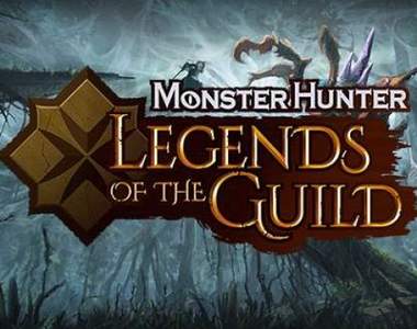 狩獵啦《魔物獵人》CAPCOM將推出3D動畫《魔物獵人公會傳奇》 狩獵啦《魔物獵人》CAPCOM將推出3D動畫《魔物獵人公會傳奇》