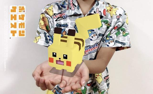 《寶可夢探險尋寶》與知名拍照APP「SNOW」合作推出AR相機