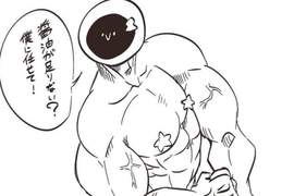 《筋肉醬油君》餐桌美食擬人化後變成超了不起的東西XD 《筋肉醬油君》餐桌美食擬人化後變成超了不起的東西XD