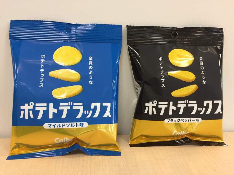 日本新推史上最厚《超厚切洋芋片》網友吐槽：這樣還算洋芋＂片＂嗎ww
