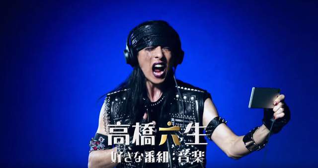 看完又更愛他惹怎麼辦《高橋一生的10種人生角色》不拉小提琴改當rocker