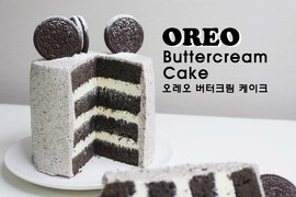 韓國的5/25是《OREO DAY》趕快慶祝這個值得大吃巧克力的日子♥ 韓國的5/25是《OREO DAY》趕快慶祝這個值得大吃巧克力的日子♥