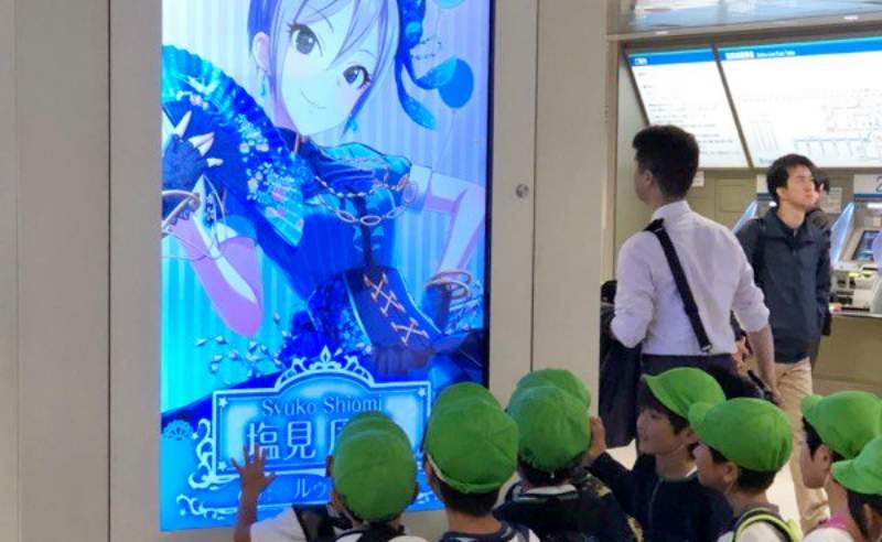 日本幼稚園小朋友看《偶像大師灰姑娘》廣告感想：「奶子好大！」孩子的教育不能等(ㆆᴗㆆ)