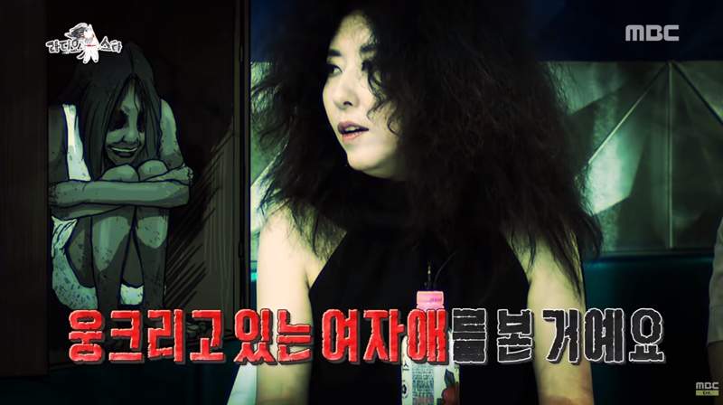 是誰跑進妹妹的房間裡？《衣櫃裡的白衣鬼》打開衣櫃竟然看到...