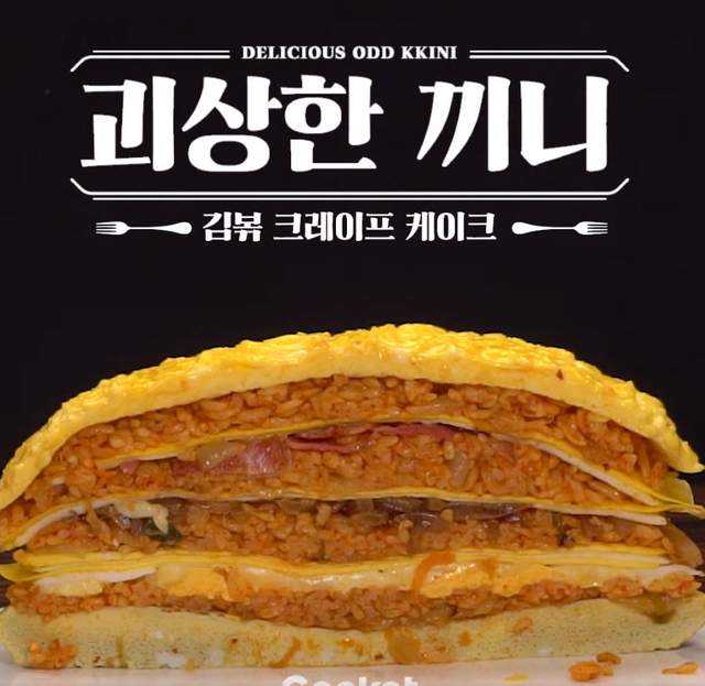 分成很多天吃也可以的《超豪華蛋包飯》簡單又快速五分鐘上桌