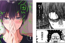 BL《鯛代くん、君ってやつは。》從恐嚇取財誤會開始的戀愛♡ BL《鯛代くん、君ってやつは。》從恐嚇取財誤會開始的戀愛♡