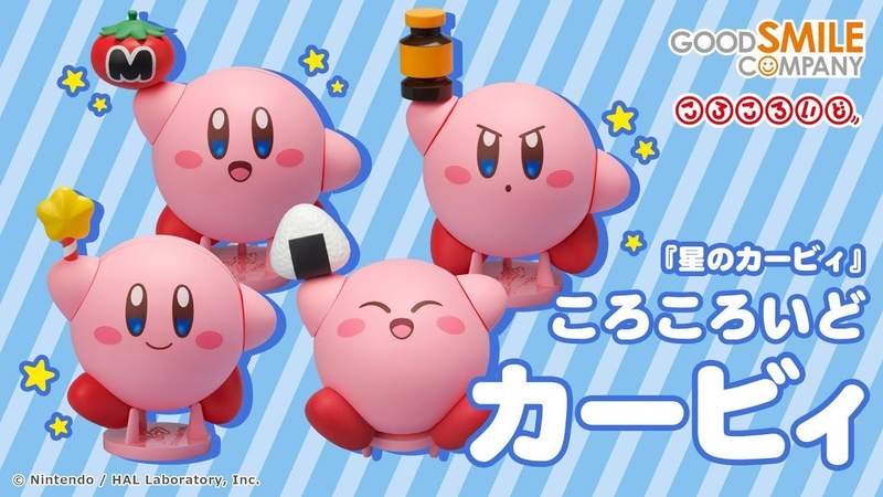 好微笑推出《卡比之星環保扭蛋》蛋殼也是扭蛋的一部分~超大一顆的 ❤ 好微笑推出《卡比之星環保扭蛋》蛋殼也是扭蛋的一部分~超大一顆的 ❤