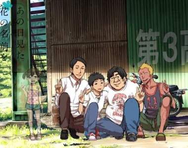 《網路話題:殺幼女的兇手是誰》大哥哥、上班族、不良或是肥宅? 《網路話題:殺幼女的兇手是誰》大哥哥、上班族、不良或是肥宅?