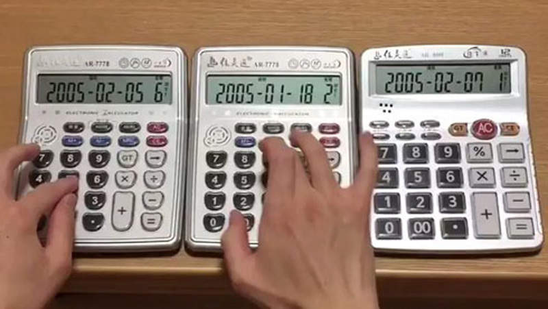推特神人《3台計算機的音樂演奏》別人家的計算機看起來特別膩害 推特神人《3台計算機的音樂演奏》別人家的計算機看起來特別膩害