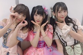 《台灣KING SUPER LIVE》小倉唯喝瑞穗鮮乳道早安 粉絲紛紛跟進模仿偶像…… 《台灣KING SUPER LIVE》小倉唯喝瑞穗鮮乳道早安 粉絲紛紛跟進模仿偶像……